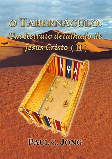 media/ebook/11818274_vu322mto_0