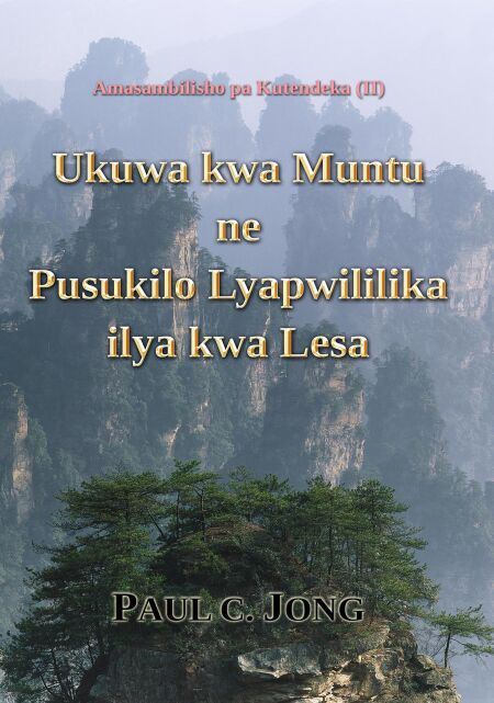 media/ebook/11818311_1wcor9rm_0
