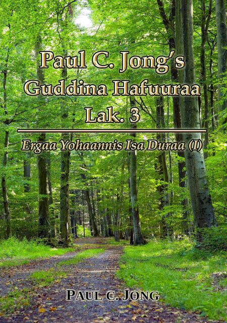 media/ebook/11818327_khuw2hzi_0