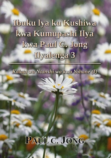 media/ebook/11818331_sprsj4i4_0