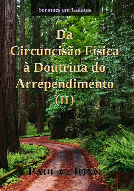 media/ebook/11818342_12q0qqvq_0