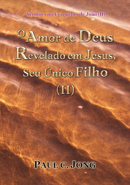 media/ebook/11818343_ep0zuny5_0