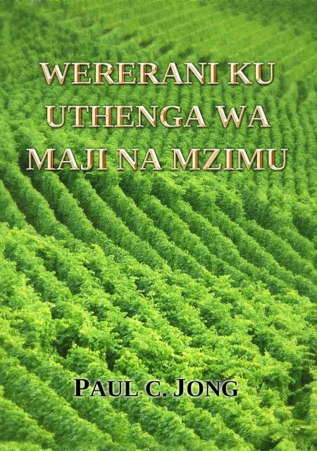 media/ebook/11818382_18r5060z_0