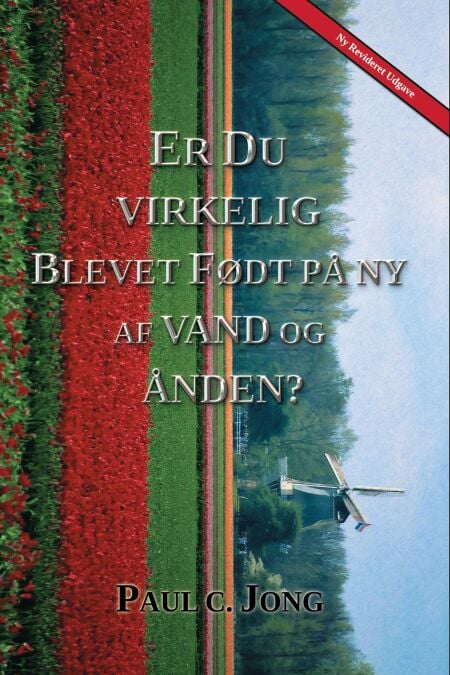 media/ebook/11818461_1rjyajv5_0