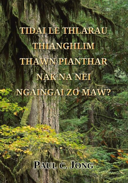 media/ebook/11818462_2lhddjdh_0