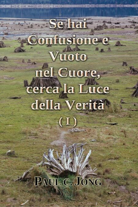 media/ebook/11818469_m6le8wb4_0