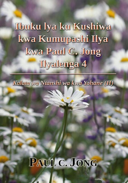 media/ebook/11818528_10it5ldk_0