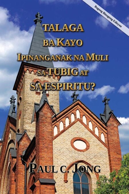 media/ebook/11818538_1slvjixo_0