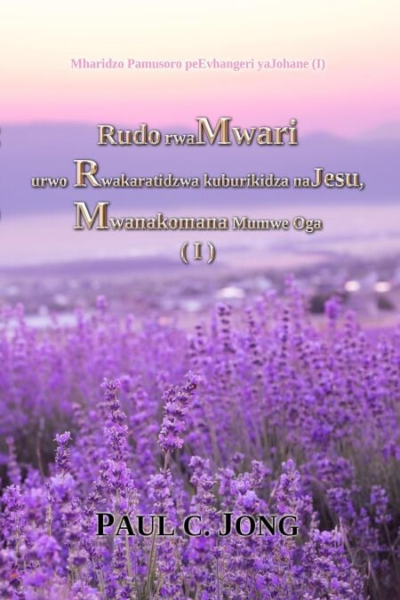 media/ebook/11818549_1d9n379r_0
