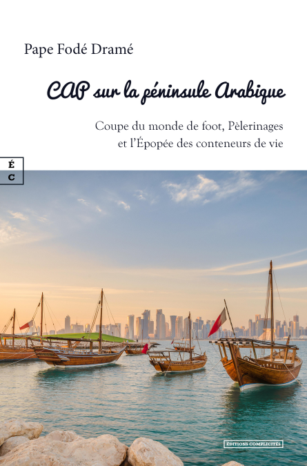 media/ebook/11840234_8srrgc65_0