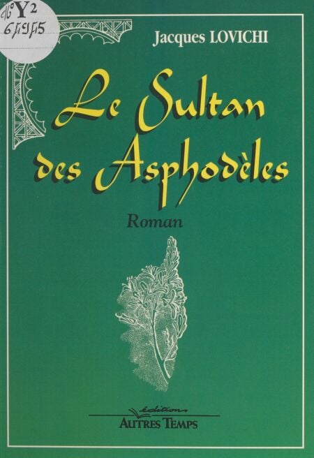 media/ebook/11850830_qwu44rq2_0