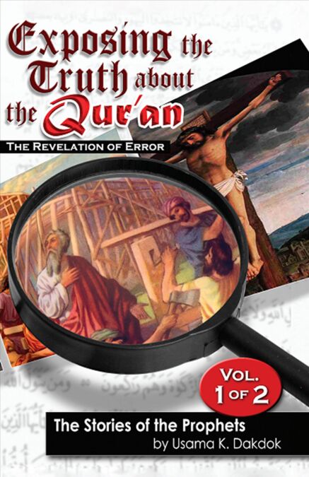 media/ebook/11938217_1r9wdlea_0