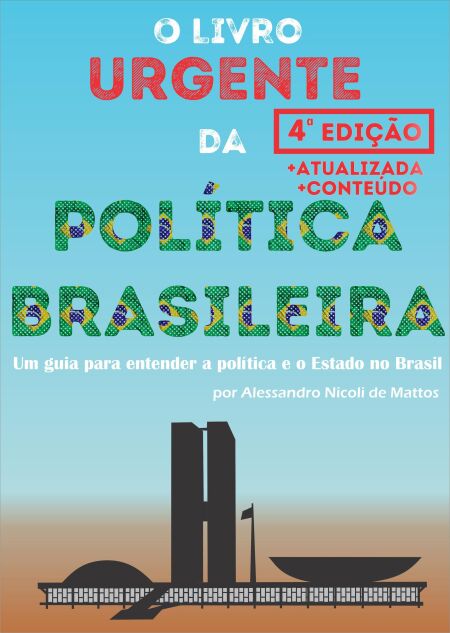 media/ebook/11991316_14q5z7ty_0