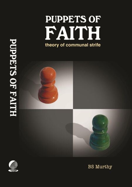 media/ebook/11994936_1gkpfbwu_0