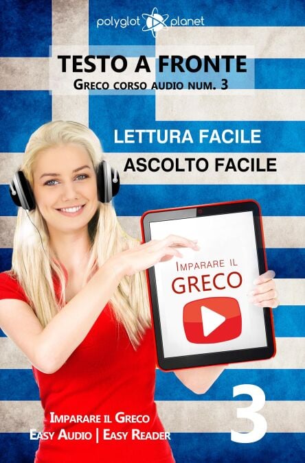 media/ebook/12031357_1psw72qv_0
