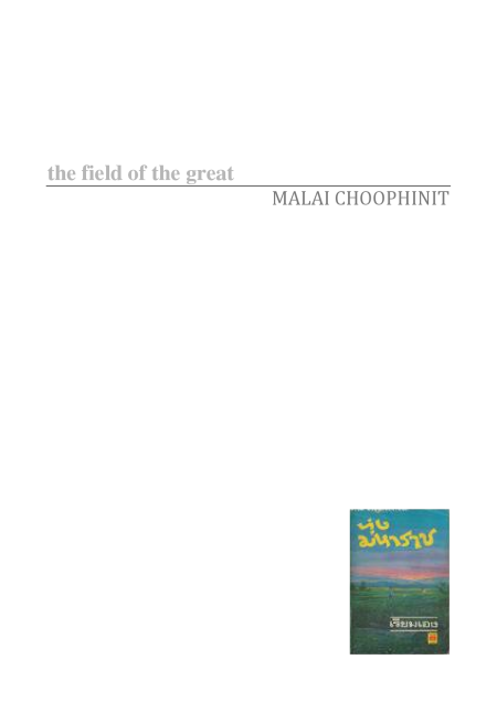 media/ebook/12136263_1f9ydr0e_0