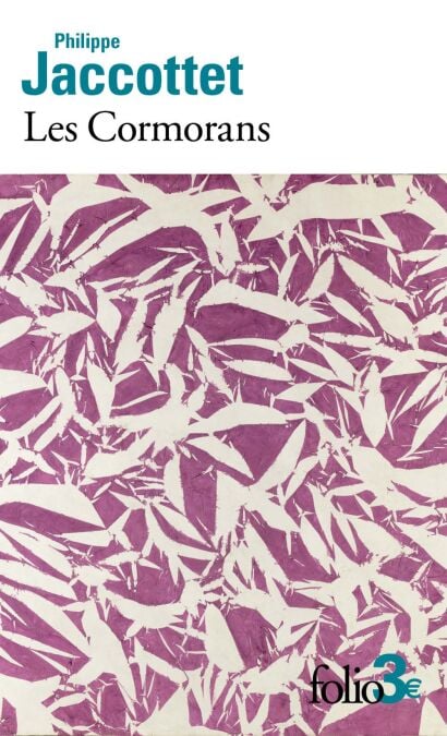 media/ebook/12211483_image_type_product_shot_VIVLIO_1_FR