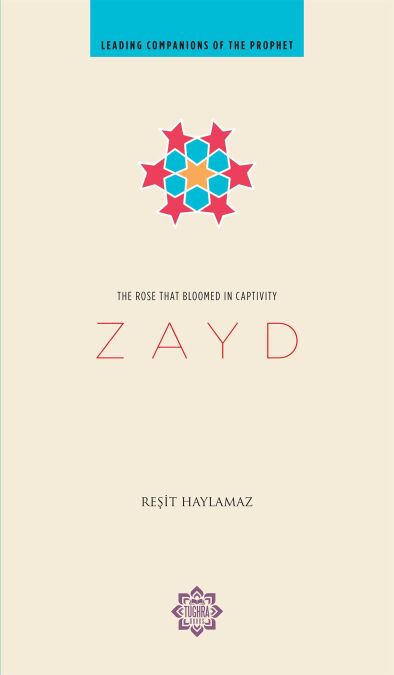 media/ebook/12216412_image_type_product_shot_VIVLIO_1_FR