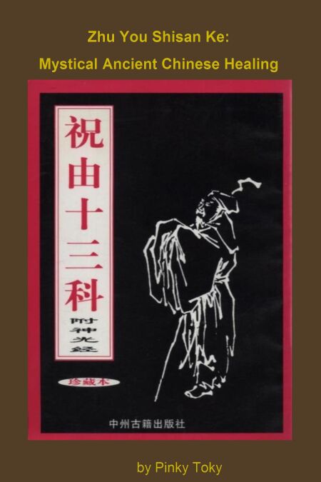 media/ebook/12270322_1i9l6ov5_0