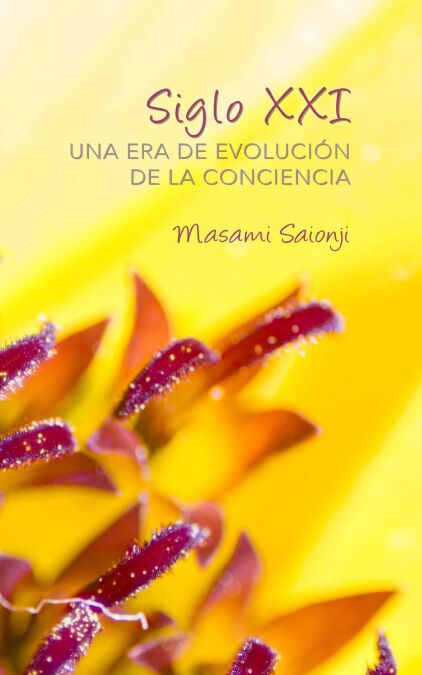 media/ebook/12275283_duw8gvjr_0
