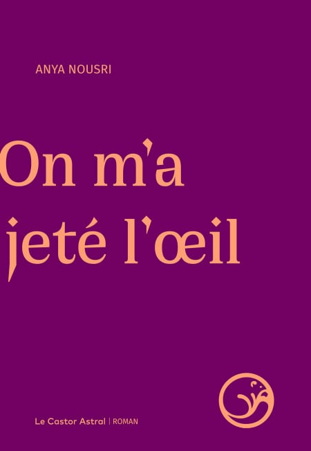 media/ebook/12316753_14949442