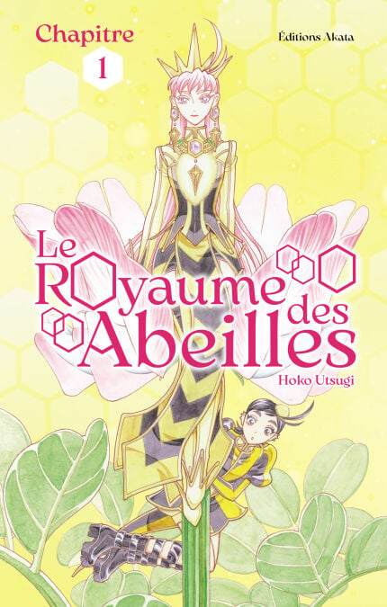 media/ebook/12319514_image_type_product_shot_VIVLIO_1_FR_d05bd