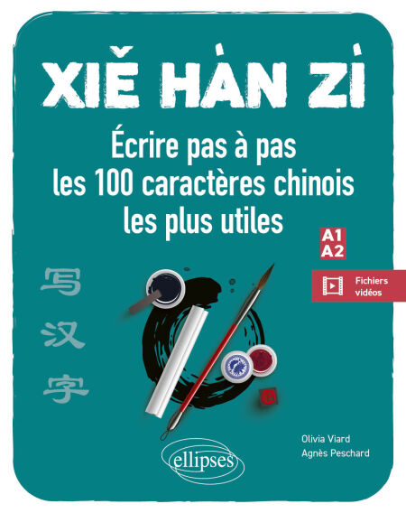 media/ebook/12370822_1lsf4v80_0