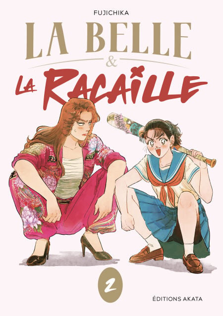 media/ebook/12442133_image_type_product_shot_VIVLIO_1_FR_11bd8