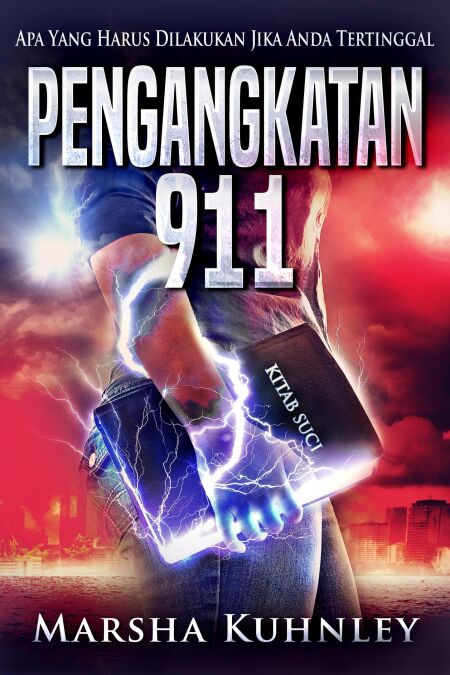 media/ebook/12471122_1k9h3f1l_0