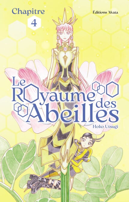 media/ebook/12506368_image_type_product_shot_VIVLIO_1_FR_a25f6