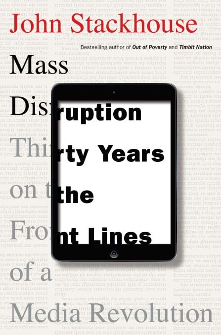 media/ebook/12585601_1ky51bke_0