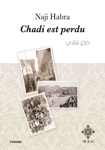 media/ebook/12688142_1rujaraj_0