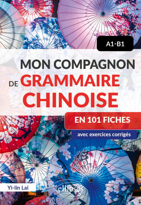 media/ebook/12693196_114wv608_0