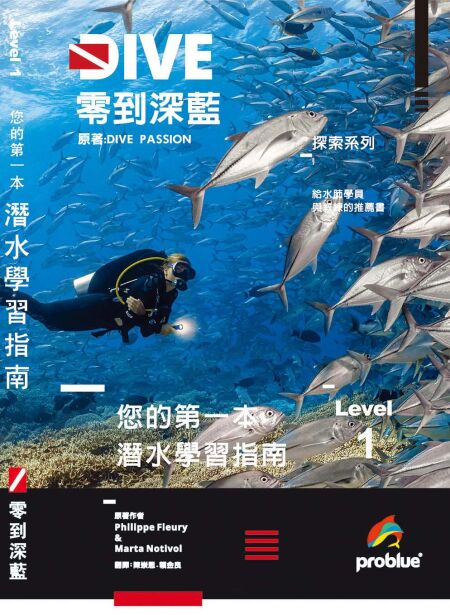 media/ebook/12701184_12u7gv9l_0