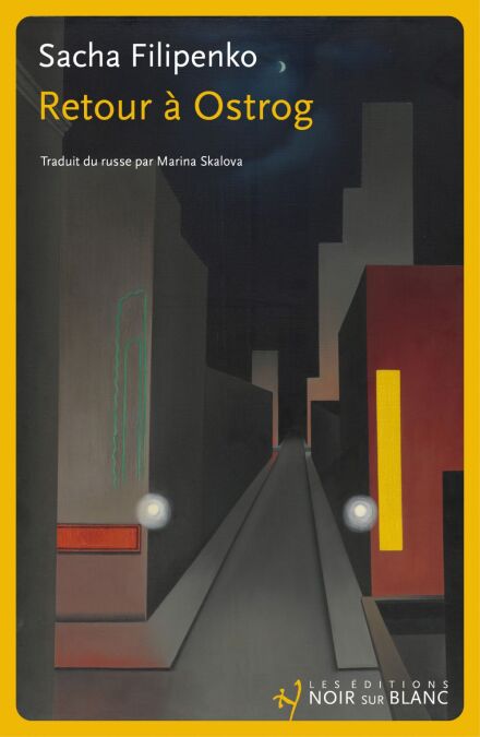 media/ebook/12743070_image_type_product_shot_VIVLIO_1_FR
