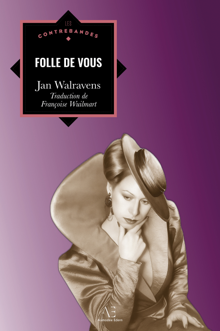 media/ebook/12756898_1wabjhdu_0