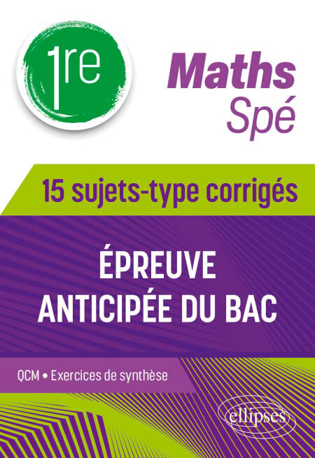 media/ebook/12760995_bflyr3bi_0