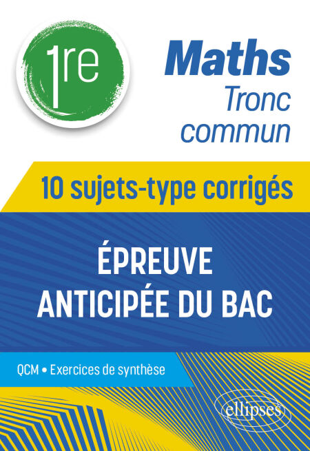 media/ebook/12805686_5qv7rp84_0