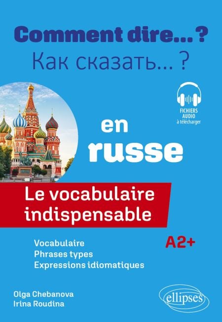 media/ebook/12837598_l4uexdiy_0
