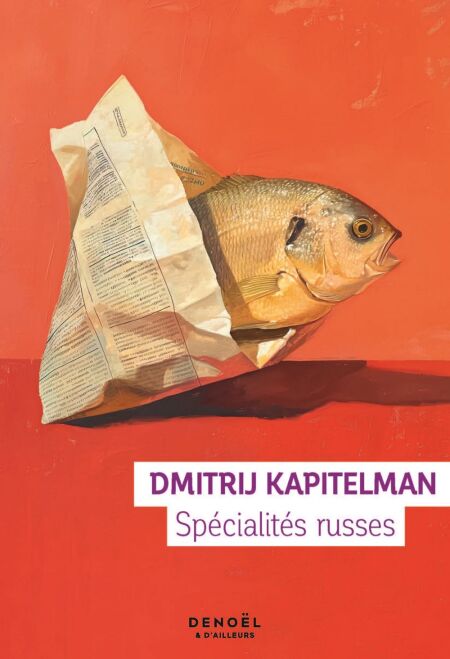 media/ebook/12873473_image_type_product_shot_VIVLIO_1_FR