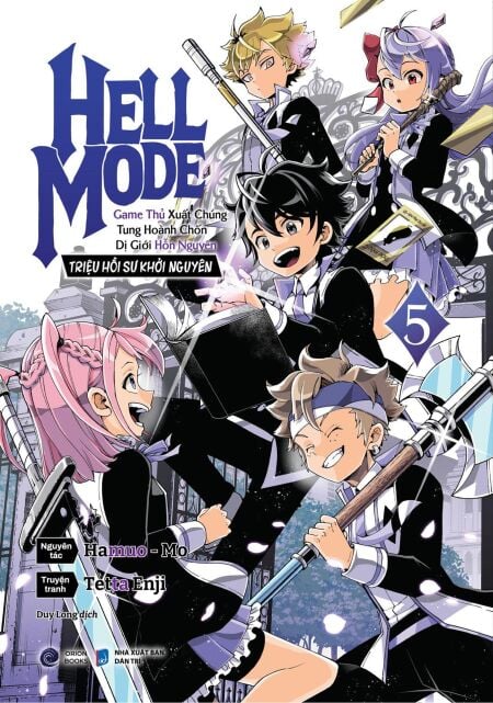 media/ebook/12891193_1hun1mon_0