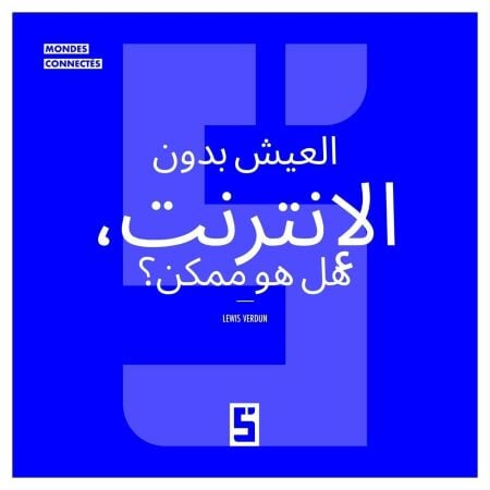media/ebook/12904559_okzztsfh_0