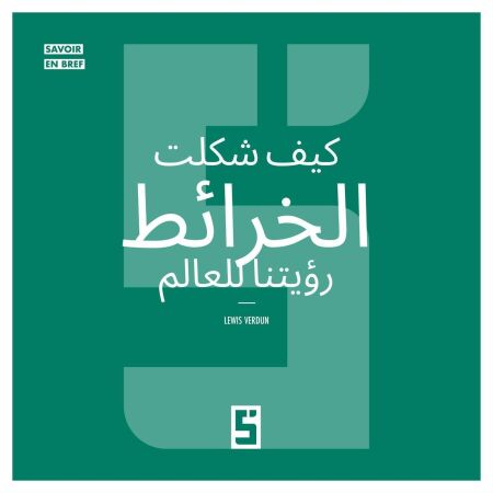 media/ebook/12904566_1o88fdit_0