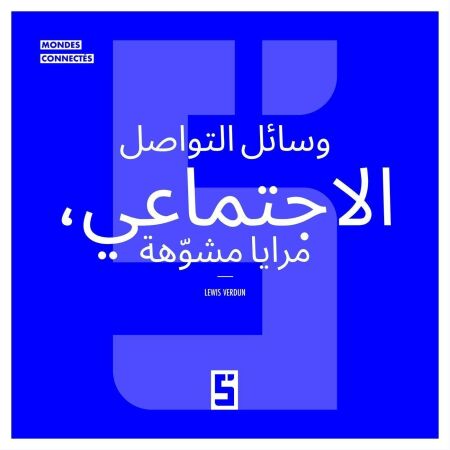 media/ebook/12916738_qomm03wo_0