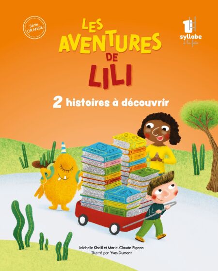 media/ebook/12917254_7asmmm16_0