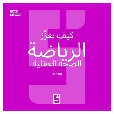 media/ebook/12921458_14yfvxcg_0