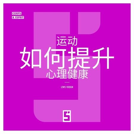 media/ebook/12921475_18apmlz4_0