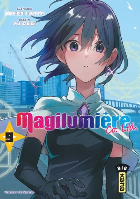 media/ebook/12930410_muvsqj9w_0