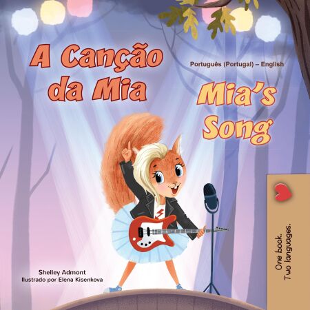 media/ebook/12930786_iy6y3x41_0