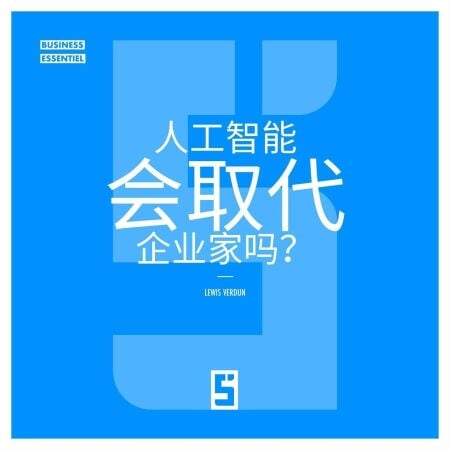 media/ebook/12932806_1qmx6ev7_0